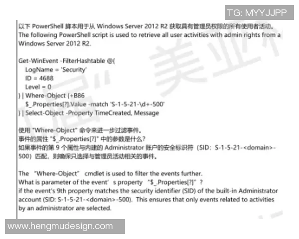 赛后复盘:西安网球队与重庆网球队的精彩对决与经验总结