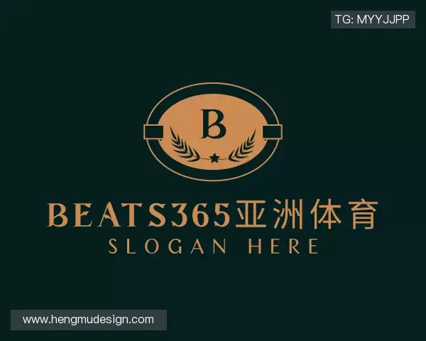解读beats365